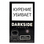 Табак для кальяна DarkSide BASE - Dark Ice-Cream (100 гр)
